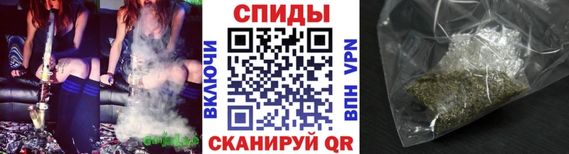 Бутират BDO Купить закладки Берёзовский