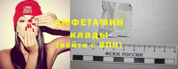 2c-b Аркадак