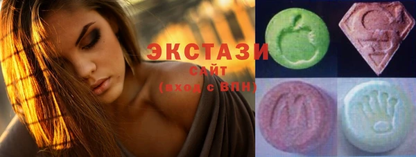 2c-b Аркадак