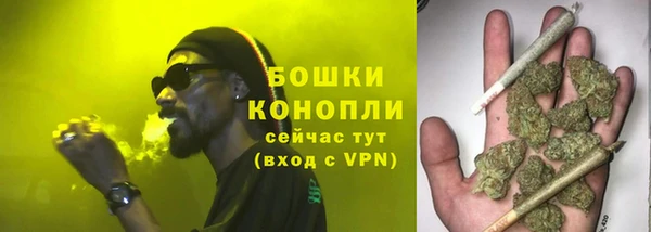 2c-b Аркадак