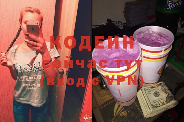 МДПВ Армянск
