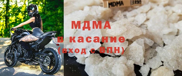 МДПВ Армянск