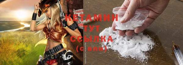 2c-b Аркадак