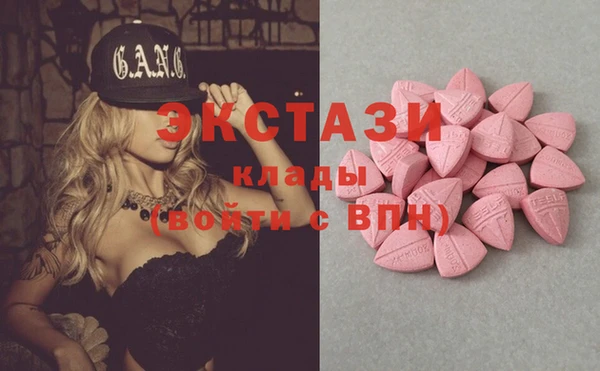 кристаллы Михайлов